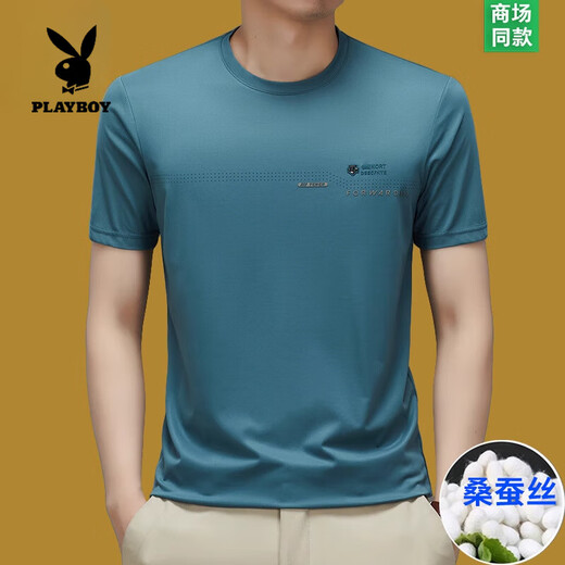 
Playboy (PLAYBOY) high-end mulberry silk men's short-sleeved T-shirt for summer 2025 new loose round neck half-sleeved ice. Silk T-shirt top 9898 black M 165 suggests 100-120Jin [Jin equals 0.5 kg]