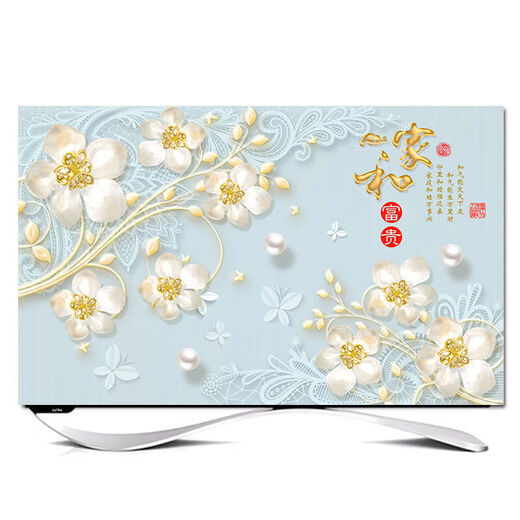 Yingtangs neuer TV -Staubabdeckung TV -Abdeckung Staubdicht von Sonnenschutzstoff Home Textil Protection Cover hängende gebogene Bildschirm Tabelle Typ B1390 malerische Landschaft 80 Zoll (188*110 cm)