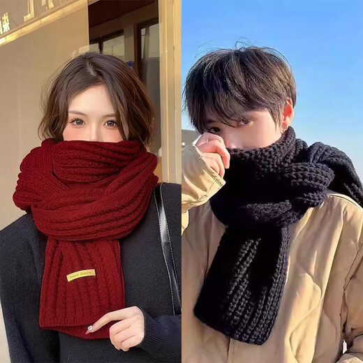 Yi Fiber Scarf Wool Handmade DIY Crochet Material Pack for Boyfriend Gift Girls Thick Milk Lover Cotton Winter Rust Red 4 Balls of Thread + Knitting Artifact + Video Tutorial