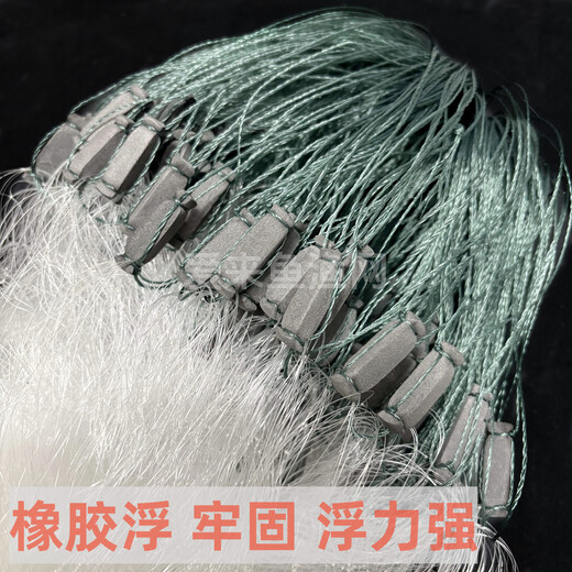 Imported thickened wire three-layer sunken net floating net sticky net grass carp silver carp and bighead carp large fish net reservoir hanging net fishing fishing net 50 meters long three-layer sunken net 2 meters high 4 fingers thickened 0.2 wire
