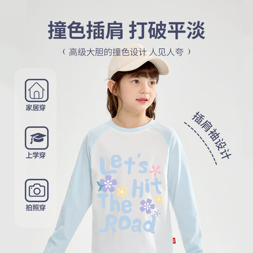 Marcolor (Marcolor) Herbstanzug für Mädchen 2025 Neue lässige lockere Mädchen Langarm T-Shirt Sticked Wide Level Children's Jeans