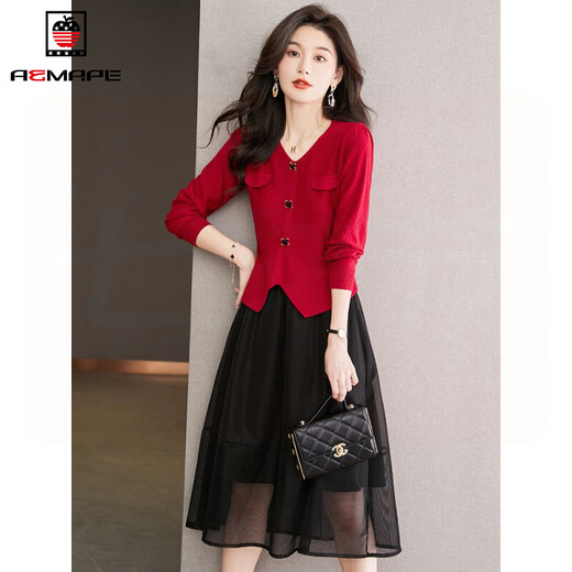 AEMAPE HIGH TAILLE MESH Large Sway A-Line Malf-Body Tulle Jupe 2025 Été Nouveau design Simple and Fashionable Mid-Longing Jirt 9902 Long Tulle Jirt Brown One Size (95-130Jin [Jin est égal à 0,5 kg]))