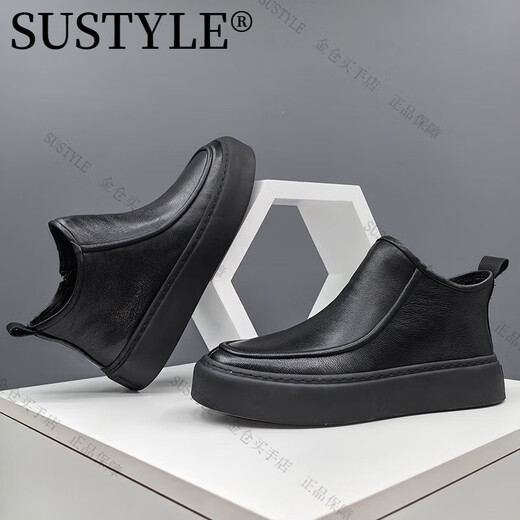 Sustyle High-End-Marke High-End-Sommer 2025 Neue Männer schwarze lässige Lederstiefel Männer Martin Boots Männer schwarz 42