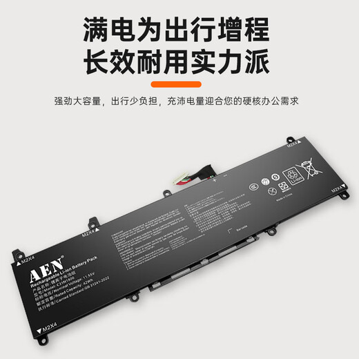 Aen convient à Asus Dawn 7 PX574F PX574FB PX574FB826K85X2 C31N1831 Batterie d'ordinateur portable Batterie intégrée PX574FE