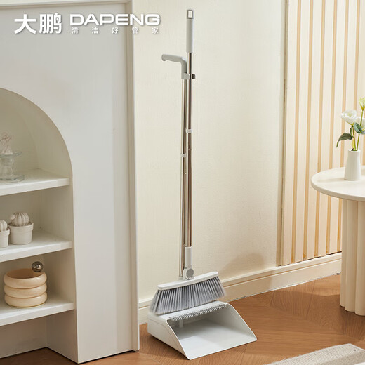 【线下同款】扫把簸箕套装组合加大笤帚家用软毛不粘发扫帚套扫 9225可折叠扫把套装