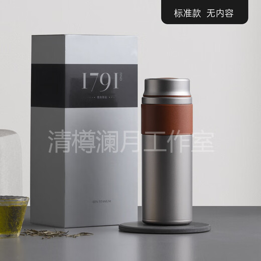 Eatkm Light Luxury Brand Pure Titanium Thermos Termos para mujer Separación de agua de té Copa de té de té Portable Copa de titanio personalizada para hombres Regalo de titanio de titanio Modelo regular de 400 ml