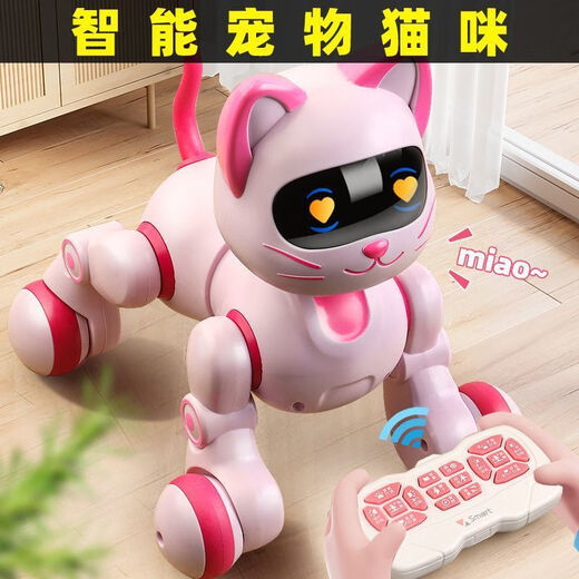 Intelligent Remote Control Stunt Robot Dog Programmable Electric Pet Cat chant et danse Robot Toy Boy Yingjia 6602 Dormitory Cat USB Rush Direct