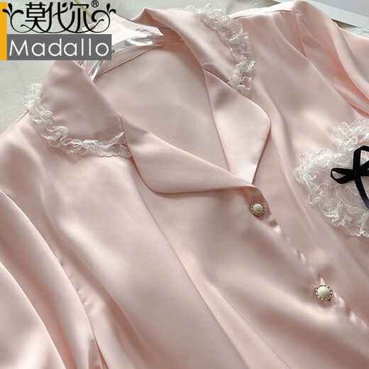 Pajama de seda de hielo modal para mujeres en verano Nuevos pantalones cortos rosas gentiles dulces dulces shorts Internet Celebrity Relling Relling Lw9214# M [sugerido 80-100Jin [Jin equivale a 0.5 kg]]