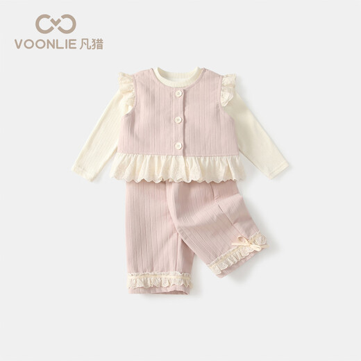 Fanli Girls Set Herbstkleidung 2025 Neue Kinder modische Kleidung Baby Weste Straight Hosen Drei-teilige Set Frühling und Herbst