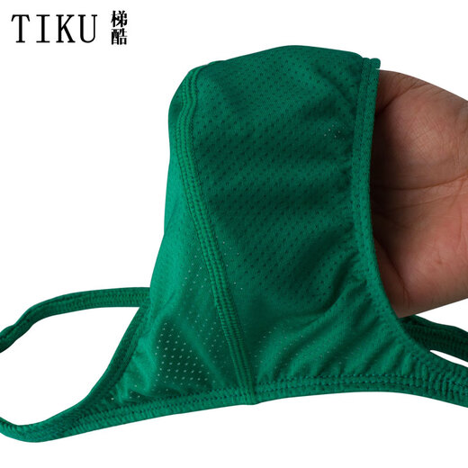 Ladder Cool 2025 New Ladder Cool Men's Sexy T-Pants Stretch Ice Silk Breathable Mesh Thin Belt Seamless Invisible T-Pants Summer Green 1 Pair M 2.0-2.3 Feet