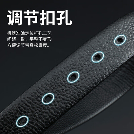 鳄鱼恤父亲节礼物头层牛皮青年皮带针扣时尚男士腰带生日男T3879