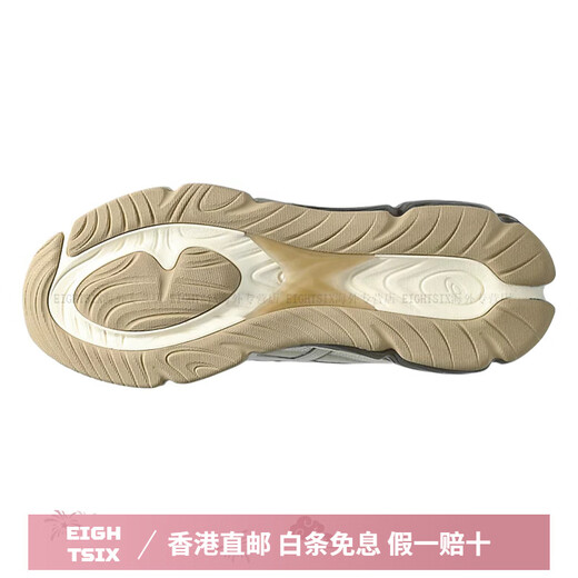 亚瑟士（asics）GEL-QUANTUM 360 VIII休闲运动鞋复古轻量缓震男 1203A471-300 39 us6/245mm
