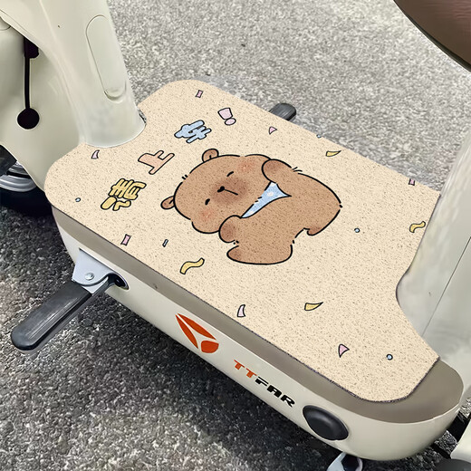 Wanqinshan Carton anneau de soie véhicule électrique Tampons de pied Motorcycle de moto électrique Pédale Pédale Trame de pied Decorative peut être coupée