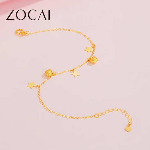 Zokai yellow 18K gold bracelet female star bracelet simple and versatile birthday gift S05116