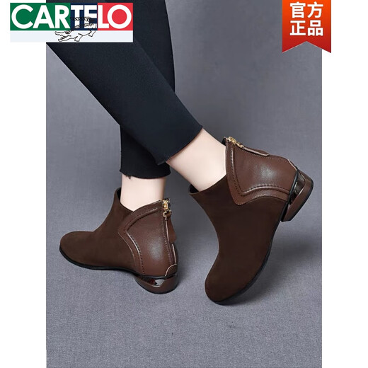 Cartelo Short Stiefel für Frauen 2025 Herbst und Winter Neues Samt weiche Leder Nacktstiefel Matte Lederschuhe runden Zehen Frühling und Herbst Low Heel Martin Single Stiefel Black 37