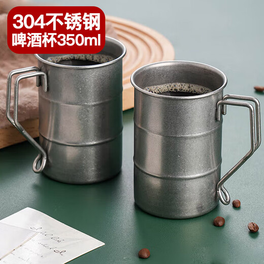 Quanshi 304 stainless steel retro beer mug direct drinking mug beverage juice cup cold water cup coffee tea cup 350ml