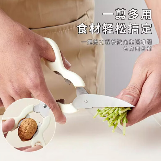 Xingren Messerset, Haushaltsküchenmesser, Obstmesser, Schneidebrett, kompletter Satz Küchenutensilien, Wohnheimküchen-Special