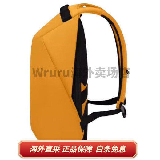 新秀丽（Samsonite）简约多功能休闲出行 织物 背包双肩包 男女同款情侣款 亮黄色 基础装(包)