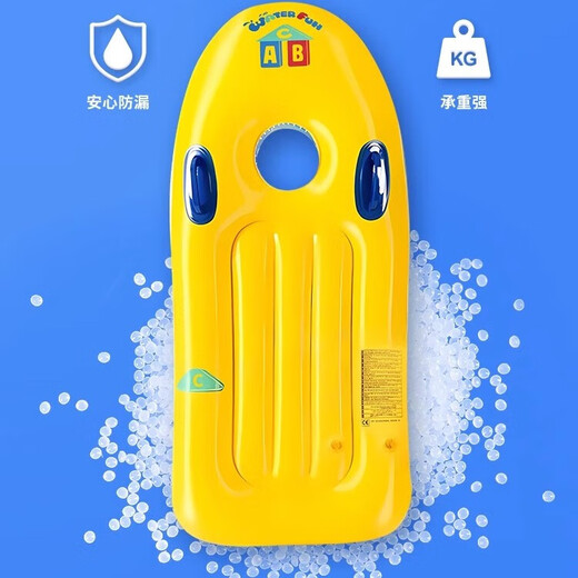 
Lierui Children's Surfboard Water Floating Artifact Swimming Ring Inflatable Boat Inflatable Cushion Floating Toys Swimming Pool Park Playing Water Children's Surfboard [Blue]