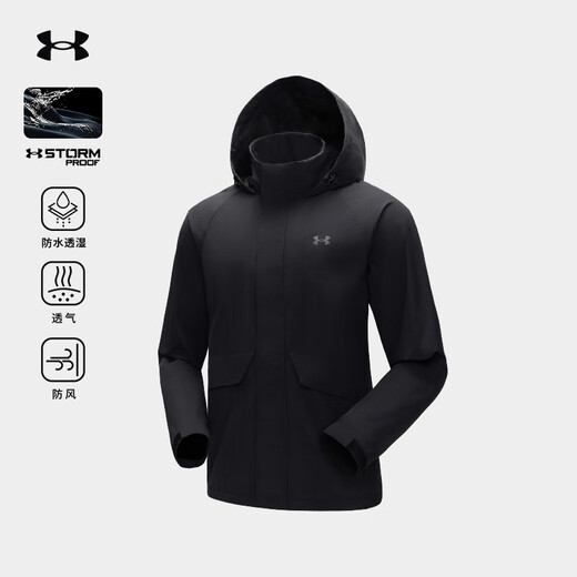 Under Armour UA Offiziell 2025 Frühling Neue Jacke Jacke winddichte wasserdichte und feuchtigkeitsdurchlässige Sport-Softschalenjacke für Männer und Frauen Manmu Black S
