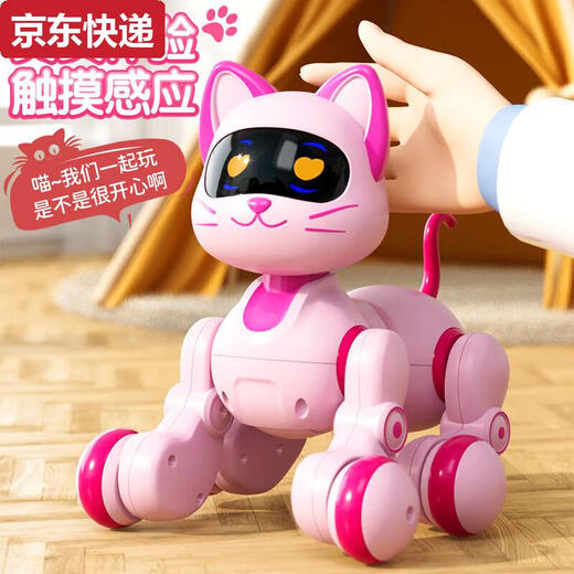 Qilicai smart toys early education robot dog robot robot cat blue remote control programming singing and dancing boy birthday gift voice control gesture model voice recognition + fun imitation + intelligence standard dual electric two rechargeable batteries 3-year warranty + luck