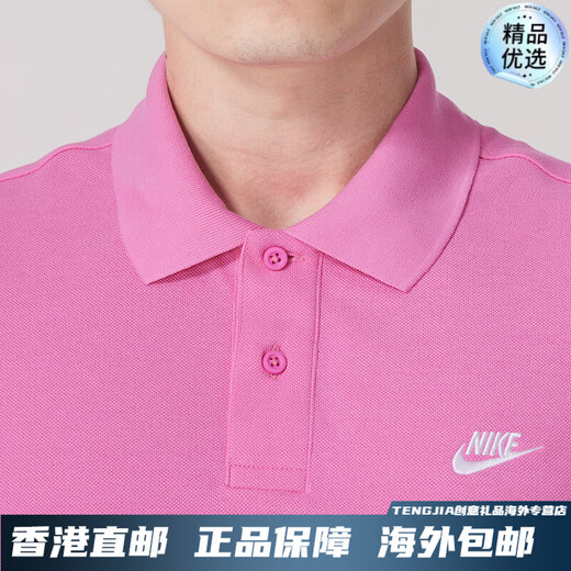 Nike (Nike) Polo Shirt for Women Pink 2025 New Sportswear T-shirt T-shirt à manches décontractées décontractées CJ4457 Large FN3895-675 / Pure Coton Materon's Taille Femmes S 100-120Jin [Jin est égal à 0,5 kg]