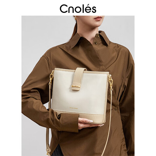 Kouyi Exquisite Eimer-Tasche für Frauen 2025 Neue vielseitige One-Shoulder-Crossbody-Tasche für Frauen Einfache Frühlings- und Sommertasche für Frauen Nussfarbe