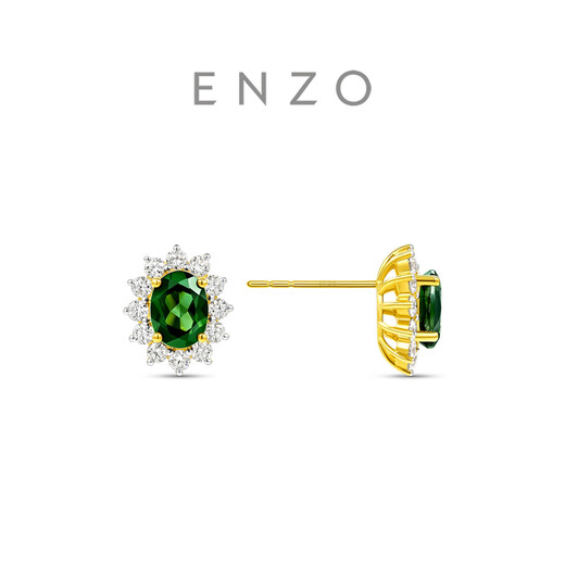 
Chow Tai Fook ENZO Aurora Tundra Earrings 18K Gold Tourmaline Diamond Earrings Women EZV4839 EZV4839
