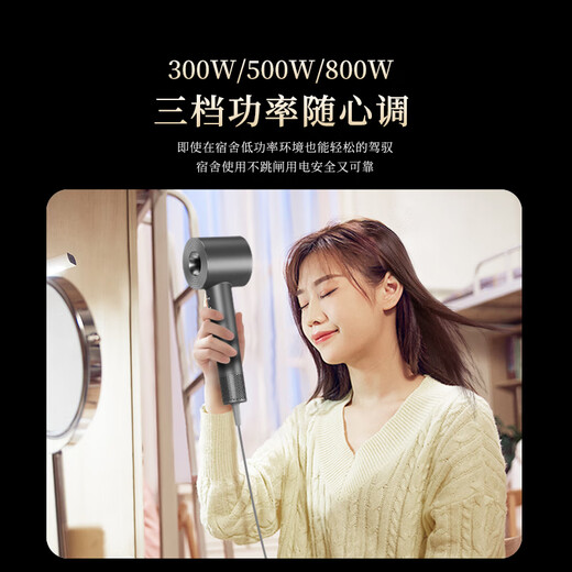 Yangao AKOKO Yangao hair dryer for home dormitory use for students 800w negative ion hair care high speed low power 500w gift birthday gift for women simple version - Extreme Blue (300W)