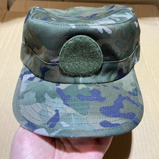 Nouveau véritable camouflage chapeau original d'entraînement original jungle de formation