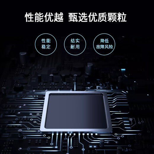 Disque SSD Great Wall 8 to SATA3.0 interface vitesse de lecture 540 mo/s ordinateur de bureau/ordinateur portable universel série GW560