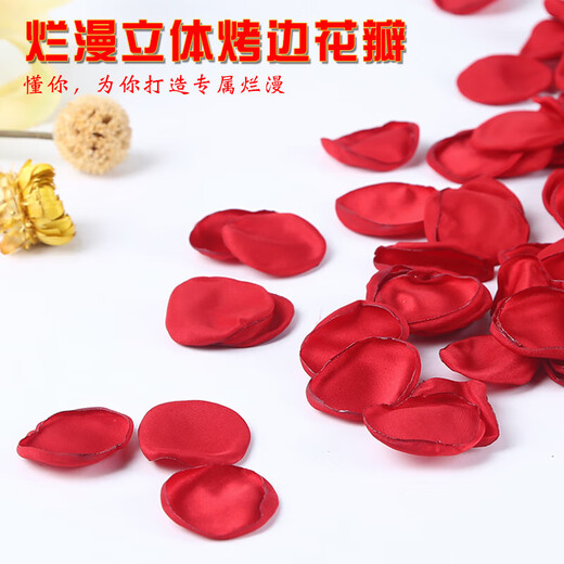 Simulated rose petals wedding hand-scattered flowers wedding room decoration Valentine's Day confession and proposal creating romantic decoration rose red single piece