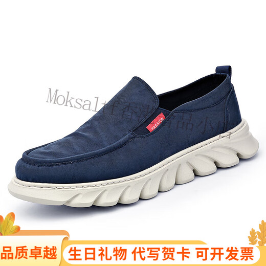 KLWP alte Peking -Stoffschuhe Herren -Leinwandschuhe Sommer atmungsaktiv