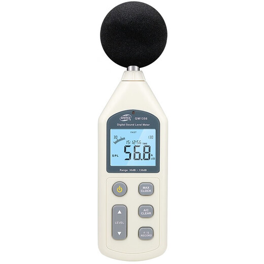 Noise Myter Digital Digibel METER NIVEAU METTRE METTRE MODIFICATION DU NORT
