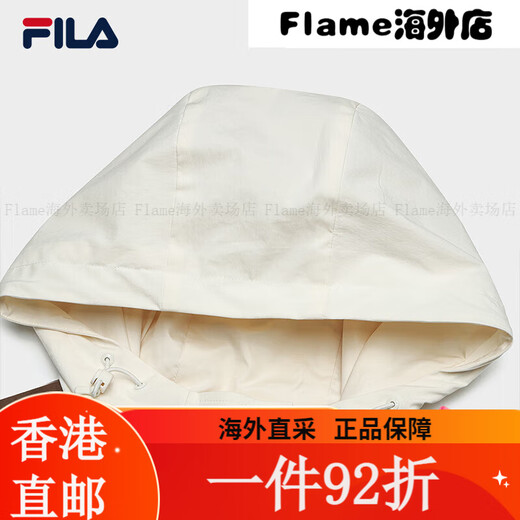 斐乐（FILA）FILA 官方女士梭织外套2025春新款休闲宽松拼色连帽长款 XS155/76A均码