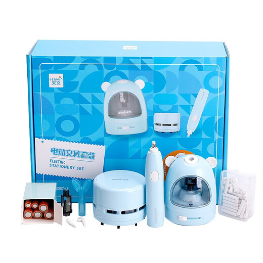 Astronomischer elektrischer Bleistiftspitzer Set Children's Stationery Geschenkbox TW8087 Blau-englische Verpackung