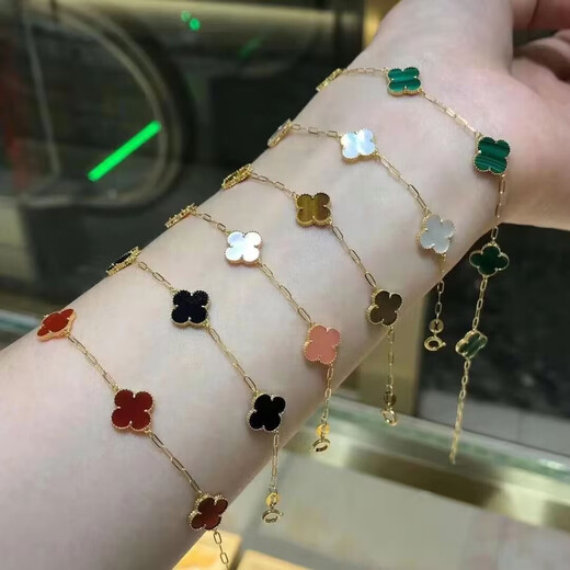 18k gold five-flower bracelet carnelian laser diamond white mother-of-pearl AU750 rose gold four-leaf clover clover bracelet 18k gold carnelian five-flower