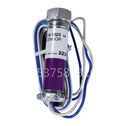 
CLCEY Honeywell flame detector C7027A10491023 Fire pickup electric eye C7035A1064 Original C7027A1049