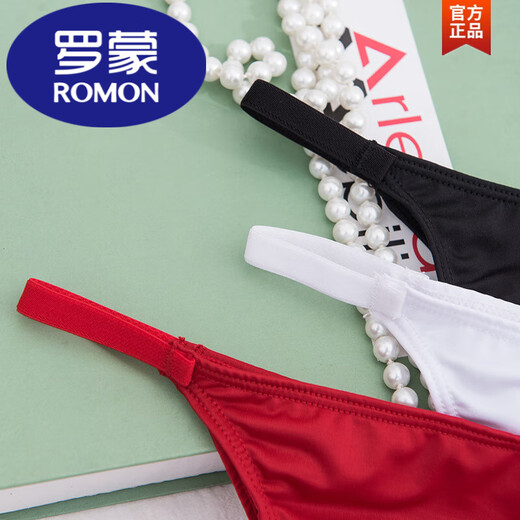 罗蒙（ROMON）低腰无痕内裤男士丁字裤无囊袋性感显大半包臀T裤牛奶丝短裤紧身 黑色 M 建议90-110斤