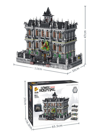 Panlos Panlos Brick Panlos Arkham Asylum Asylum Asylum Сборка строительных блоков высокой темпы модели Batman Model Toy Men Light Collector Version Crazy Asylum + Super Gift Box 753