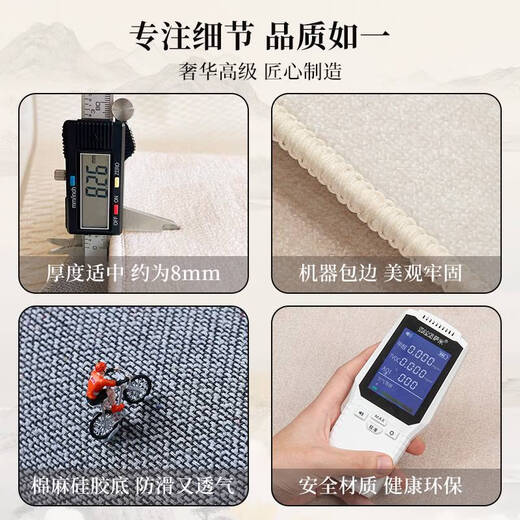 YUSEN illustrated Song Dynastie esthétique esthétique Chinois Mat de sol de style chinois Entrée Mat de porte Porte de porte Mat de porte Home Utiliser sans lavage et tapis de pied antidérapant Sandalwood-2210 Nombre de 1 pièces 100 * 100cm