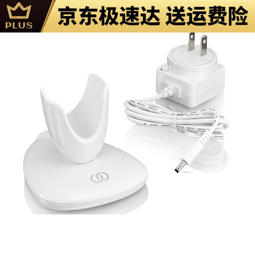 Nu Skin Facial Washing Instrument Guide Lumispa New Motor Charger Source Cord Base Gentle Strengthening Pink Base