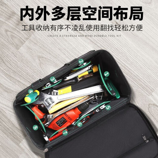MieLanat Tool Bag Trolley Type Large Capacity Sturdy Oxford Cloth Square Tool Bag Construction Site Electrician Repair Storage Bag Upgraded Flagship Traceable and Waterproof 23-inch Tool Bag+