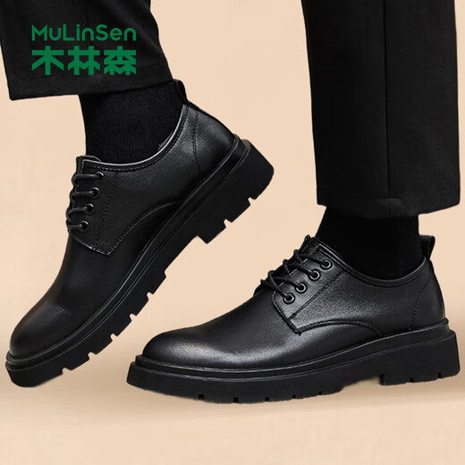 MULINSEN men's shoes business casual first-layer cowhide versatile thick-soled men's British leather shoes C9016