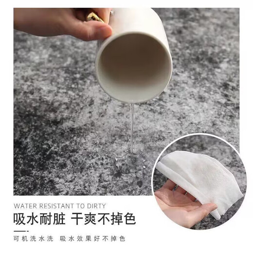 
Naaisi Carpet Living Room 2025 new style free washable and erasable light luxury tea table blanket for household sound insulation and dirt-resistant and no care 1048 80cm*120cm