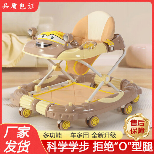 Enfant et enfant Baby Walker Multi-fonction anti-tournois et anti-o-o-o-salle Walker avec un modèle phare de fabricant de musique - kaki [pad de pied + boîte de musique + grand