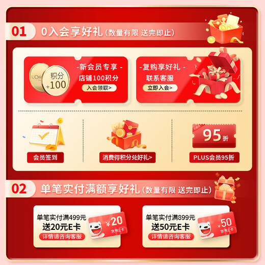 DNG进口丙种球免疫球蛋白牛初乳铁营养品增强免疫抵抗儿童成老人60粒