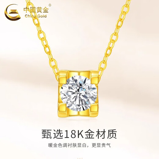 CHINA GOLD 18K gold bull head square buckle topaz pendant new pure K Valentine's Day birthday gift for girlfriend and wife 18K gold bull head square buckle pendant total weight 0.15g free silver chain