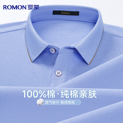 Romon 100% cotton pure cotton short-sleeved POLO shirt men's summer business casual Xinjiang long-staple cotton daddy T-shirt