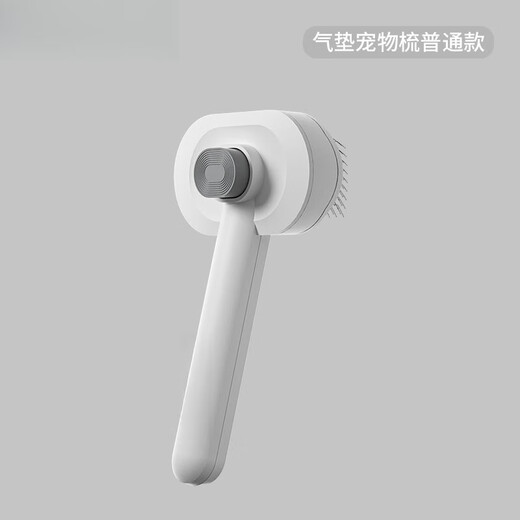 AILUKI Japanese cat comb to remove floating hair artifact cat hair cleaner dog needle comb pet combing brush cat special to remove floating hair pet comb elegant gray